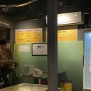 (주)얼맥당 이미지