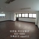 보문역 5번출구 이미지