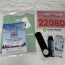 우진세차장 | 2026년 4월 일기