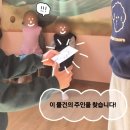 동화책 연극 놀이 이미지