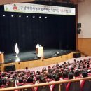 사천어린이집 이미지