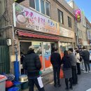 현이랑진이