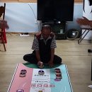 범곡경로당 이미지