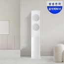해륙 D.F.S | 삼성 무풍클래식 스탠드 AF70F19D11GS 솔직 후기 카드할인·상품권까지 더하니 체감가 166만 원대