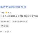 태백티앤씨 이미지