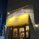 토리키치아산탕정점 | 탕정 맛집 ‘토리키치 아산탕정점’ 퇴근 후 딱 좋은 감성 이자카야 후기