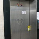 비전포에버 | [3년 전 오늘] 경기도 수원시 팔달구 덕영대로 923-10 매산로1가 비젼포에버 동양엘리베이터