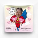 쌀울축산 | 우리집 관식이를 위한 100% 내돈내산 환갑파티 사전준비💕👨‍👩‍👧‍👧(아빠 환갑이벤트 준비)