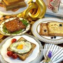 통밀식빵 식단관리 후기 더 맛있는 리하베스트 통밀 빵 샌드위치 토스트 비건 레시피 추천