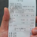 평내호평 맛집 두툼한 일식돈까스가 일품인 피그말리온