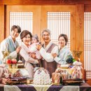 세대간의 유대-화합 이미지