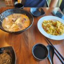 마라섬(부암점) 이미지