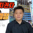 (주)코리아동진 이미지