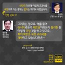 드루와드루와PC 이미지