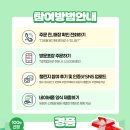 스티커한스푼