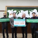 남부대학교 이미지