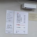 씨유 영도남항로점 네이버블로그