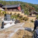 남이장군 사당 이미지