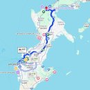 네오파크PC | 12월 오키나와 렌트카 여행| 나하공항- 르네상스 오키나와 리조트 (ft. 미운우리새끼 오키나와 여행)