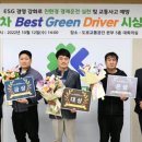 지체장애인협회 원주시지회 이미지