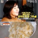 낑깡이랑 이미지