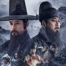 이*중 - 미추홀구 남주길43번길 35 | 이*중