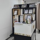 헤어 바이 담 이미지