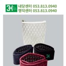 3H 내당센타 이미지