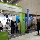 공주말경로당 이미지