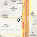 유타워공인중개사사무소 이미지