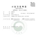 퍼플트립 티스토리