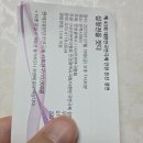 심청전 | 7편의 전국 유명 연극 공연 35,000원에 본 후기 심청전을 짓다