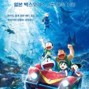 백암가스 - 용인시 처인구 | 백암가스