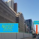 화성조아공인중개사사무소 이미지