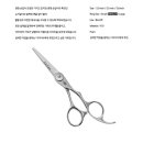 다이소안산 - 안산시 상록구 부곡로 97 | 다이소안산