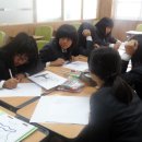 창포중학교 이미지