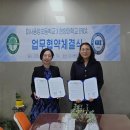 중앙초등학교 이미지