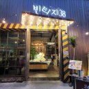 부산진구-38 이미지