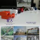 건축사사무소 수 이미지