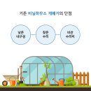 다인하우스 - 관악구 봉천로19길 32 | 다인하우스