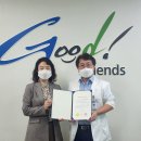 의료법인동춘의료재단문경제일병원 이미지