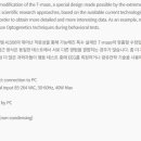대종기기산업 이미지