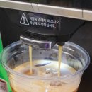 CU 도화파밀리에 이미지