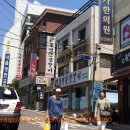 동영숯불갈비 이미지