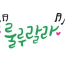 던킨하단아트몰링점 이미지