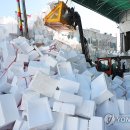 이동읍공공재활용센터 이미지