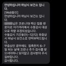 미사보건센터2 이미지