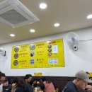 행복한홍두깨손칼국수냉면 이미지