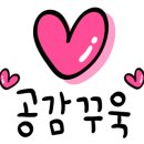 인센스가든 이미지