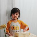 슈아브어린이집 이미지